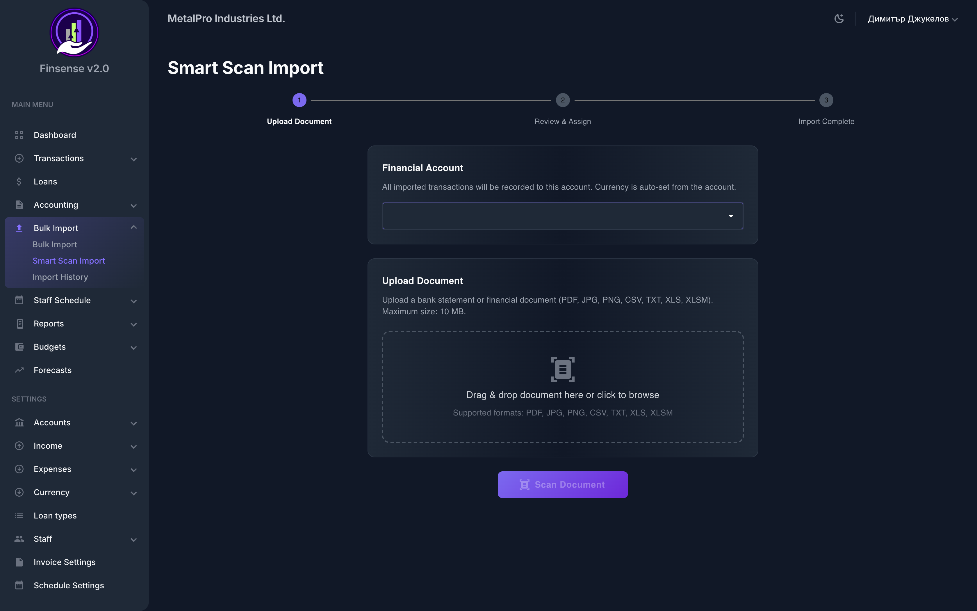 AI Smart Import — Finsense