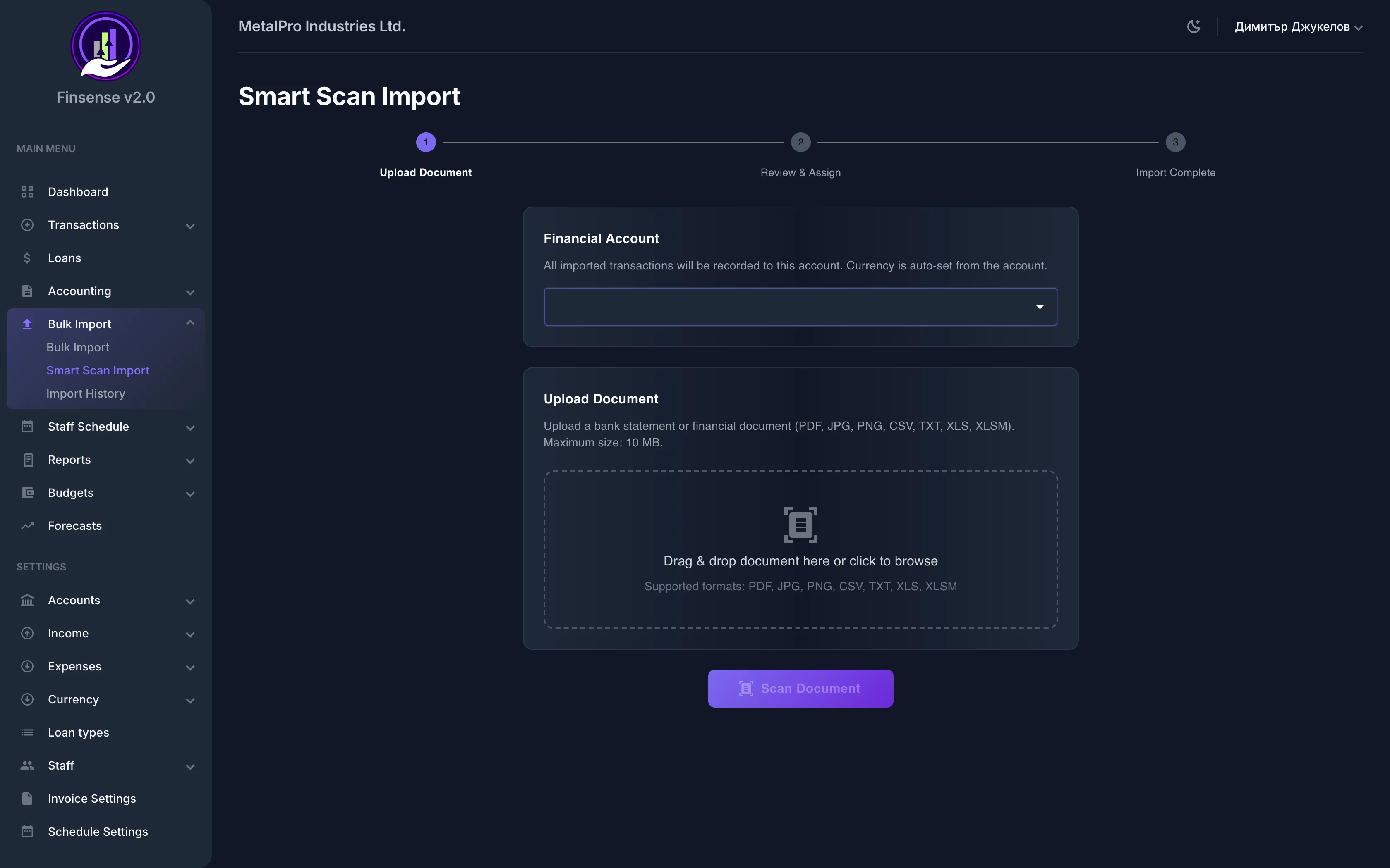 AI Smart Import — Finsense