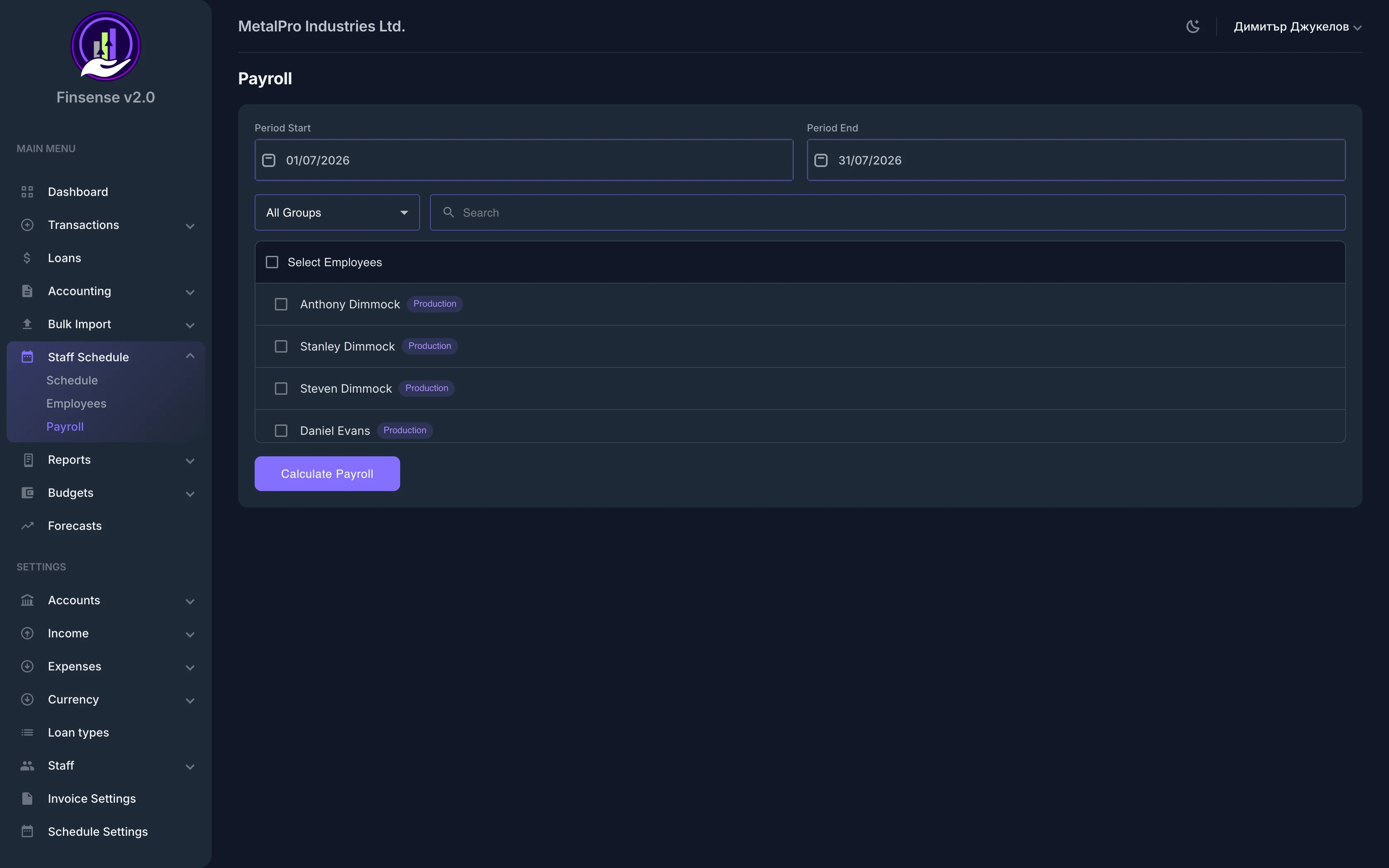 Payroll & Staff — Finsense